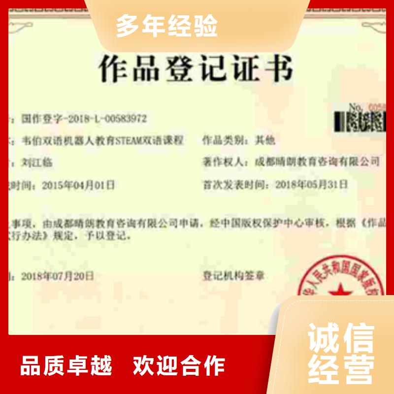 汕头市汕头龙湖高新技术产业开发区ISO9000认证 条件有哪些