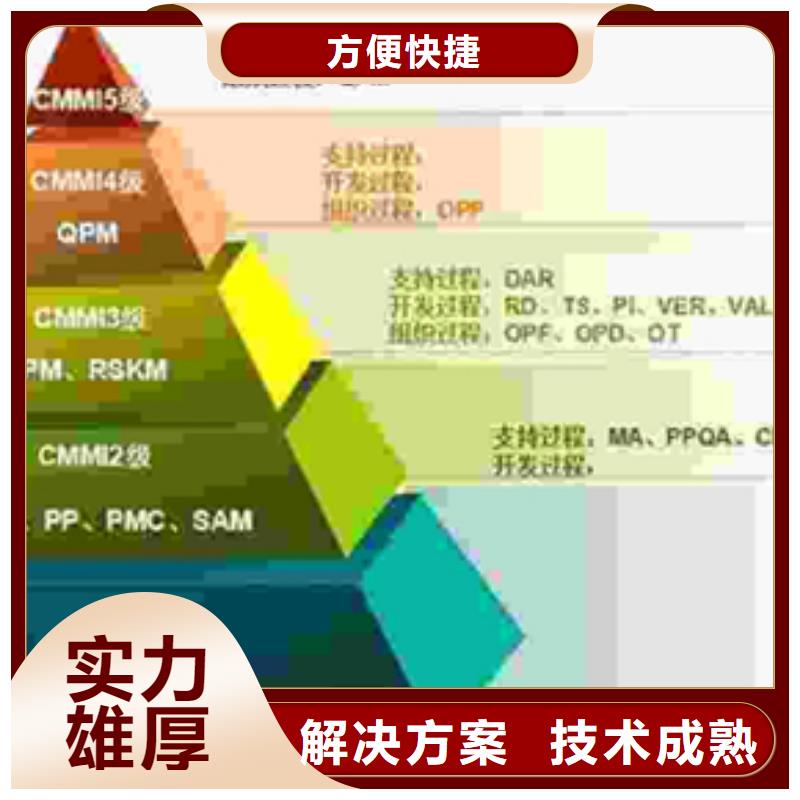 广东ISO认证 当地机构无红包