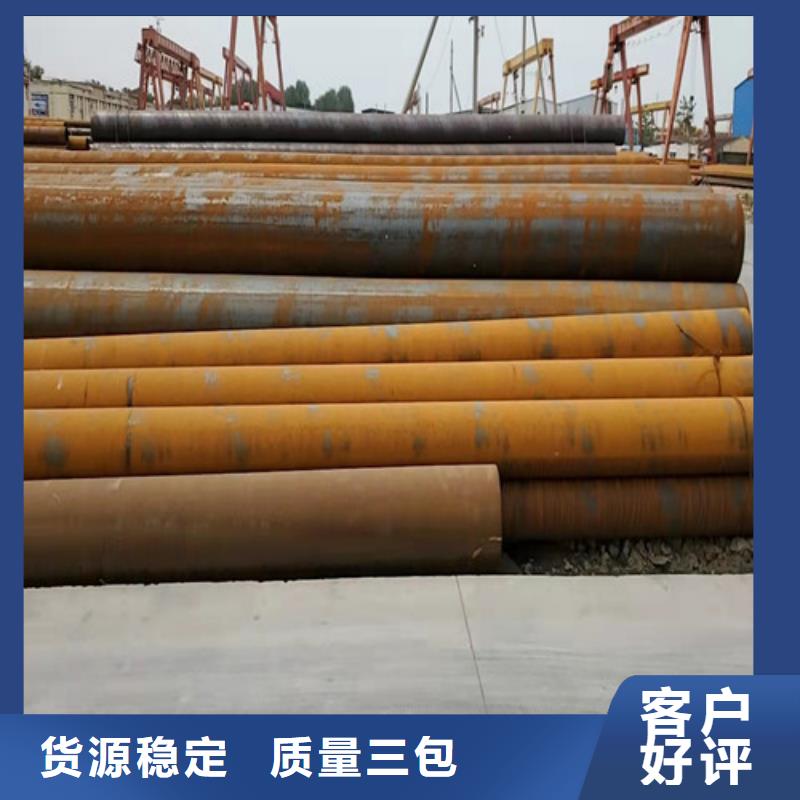 上海定做16mn精密无缝钢管、优质16mn精密无缝钢管厂家