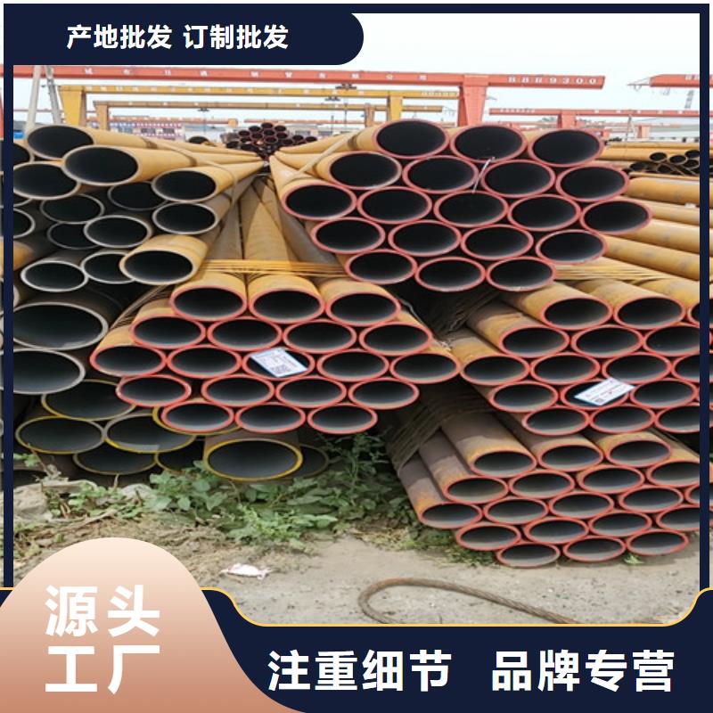广东薄壁无缝钢管优质供应商