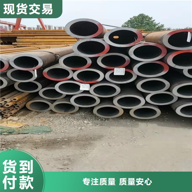 温州Q345B大口径厚壁无缝钢管品质高于同行