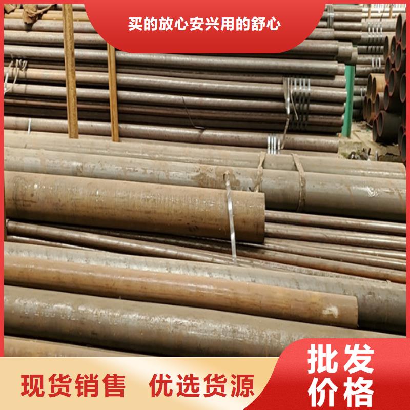 北京定制16Mn大口径无缝钢管的厂家