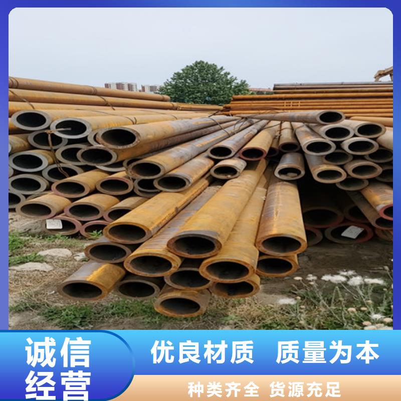 扬州实力雄厚的q345b无缝钢管生产厂家