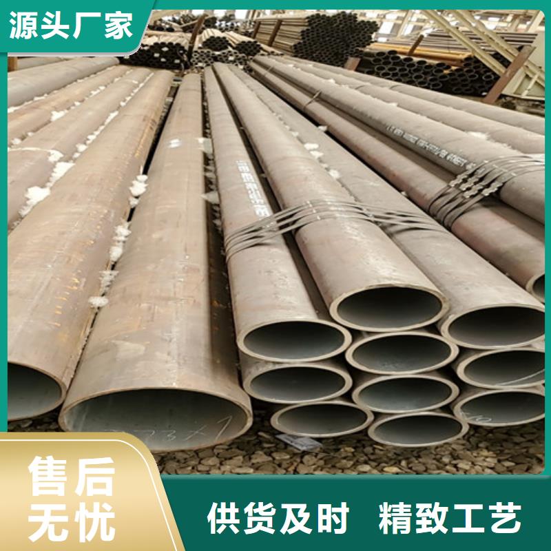 桂林Q345B厚壁无缝钢管生产厂家-批发