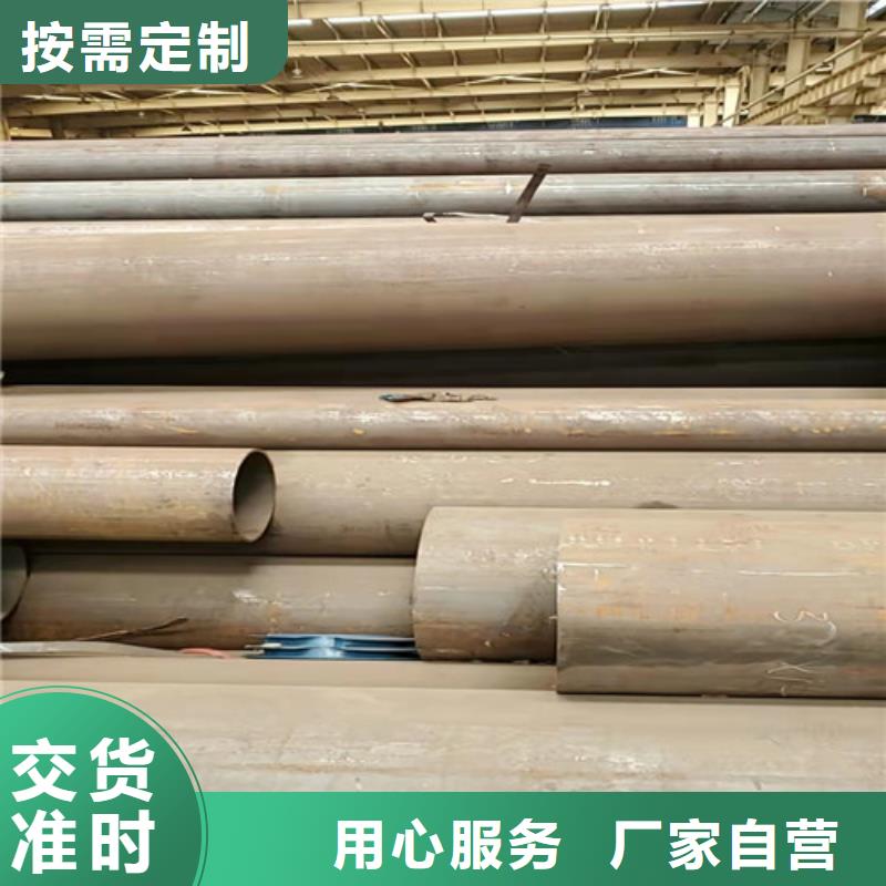 黄冈Q345b无缝钢管、Q345b无缝钢管厂家-认准云海旭金属材料有限公司