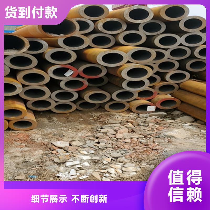 扬州质优价廉的16Mn无缝钢管生产厂家