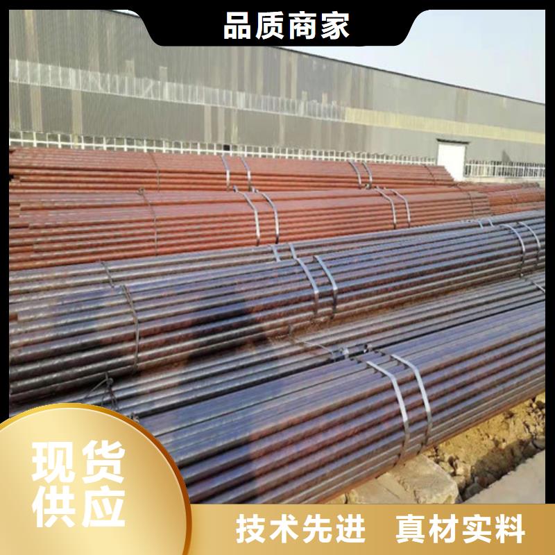 北京无缝钢管-【Gcr15精密管生产厂家】实力商家供货稳定