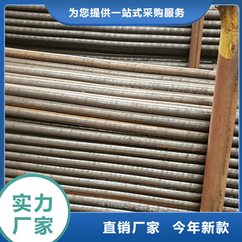 优质20G无缝钢管-滁州专业生产20G无缝钢管