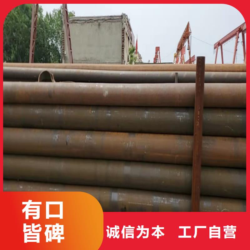 湖南省新化gb/t9948-2013无缝钢管