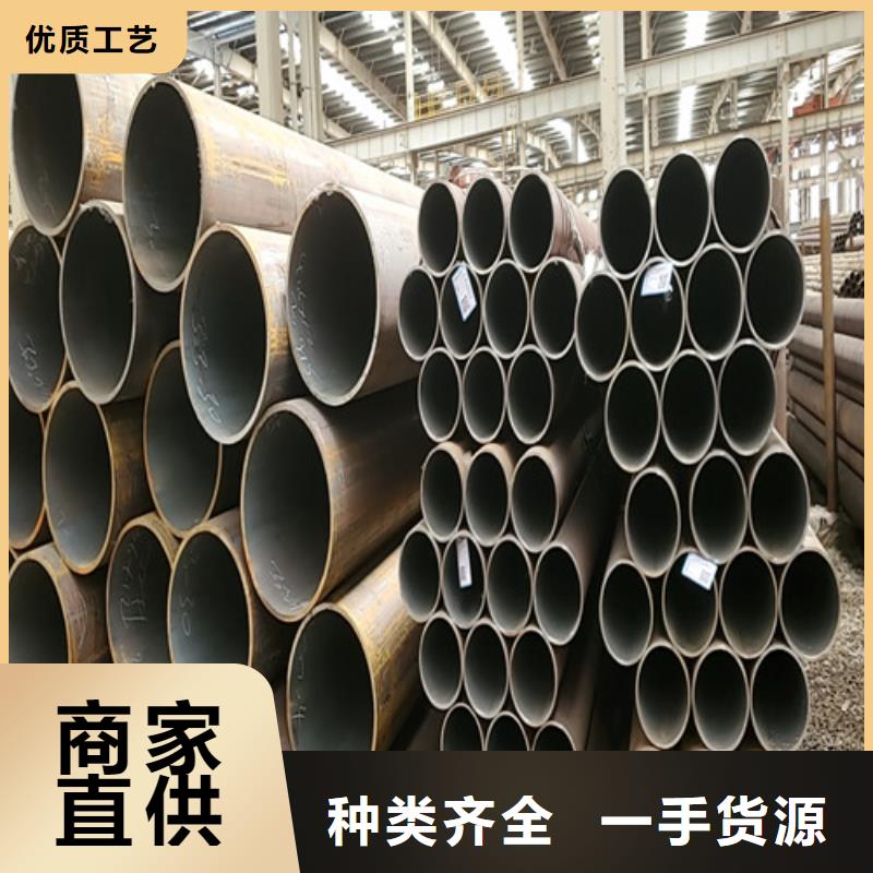 台湾无缝钢管Gcr15精密管质量安全可靠