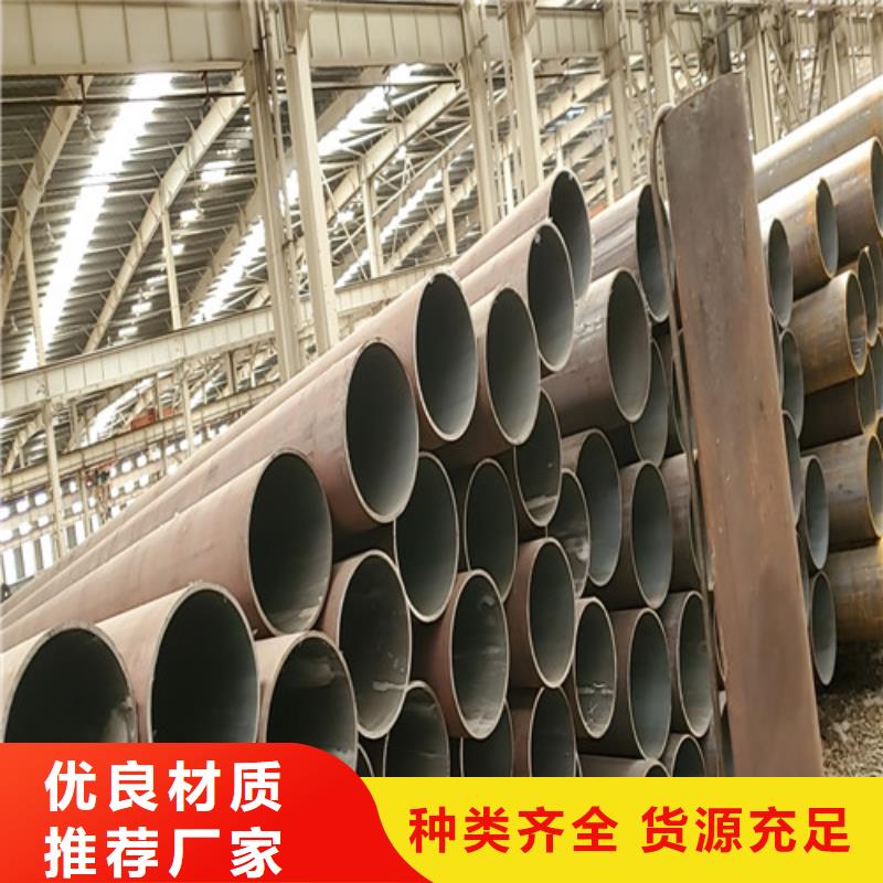 台州管道专用厚壁无缝钢管产品质量优良