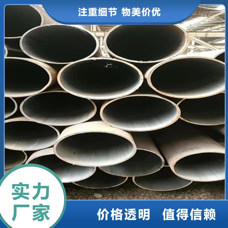 锦州常年供应直角钢管-品牌