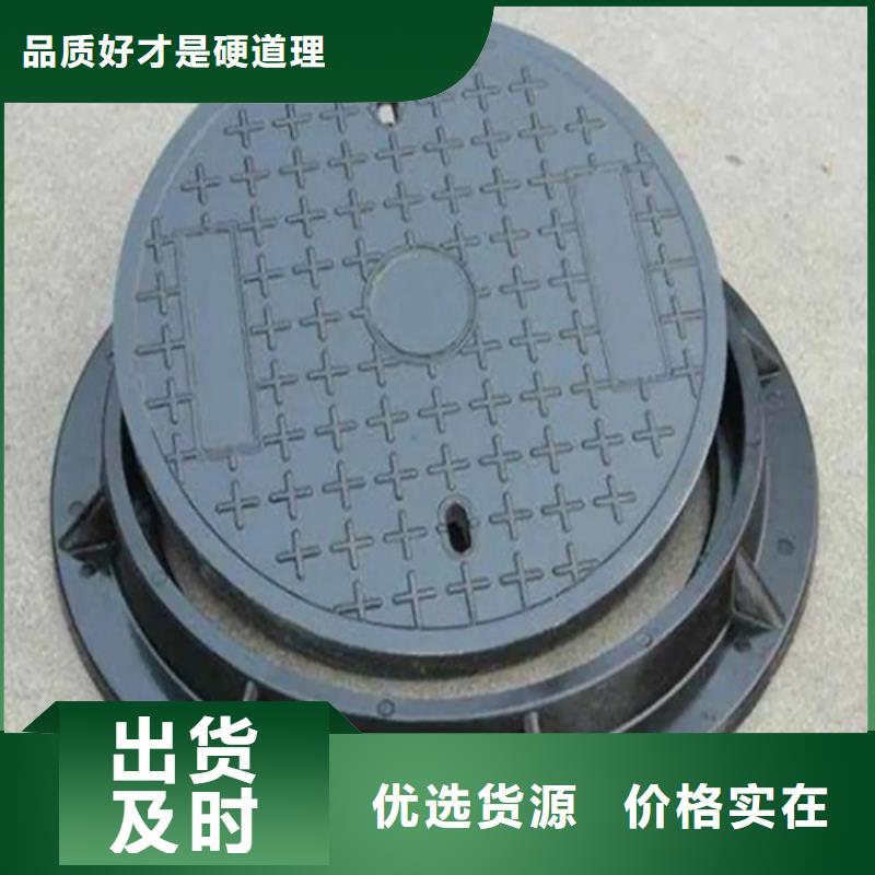 贵州【井盖】Gcr15精密管厂根据要求定制