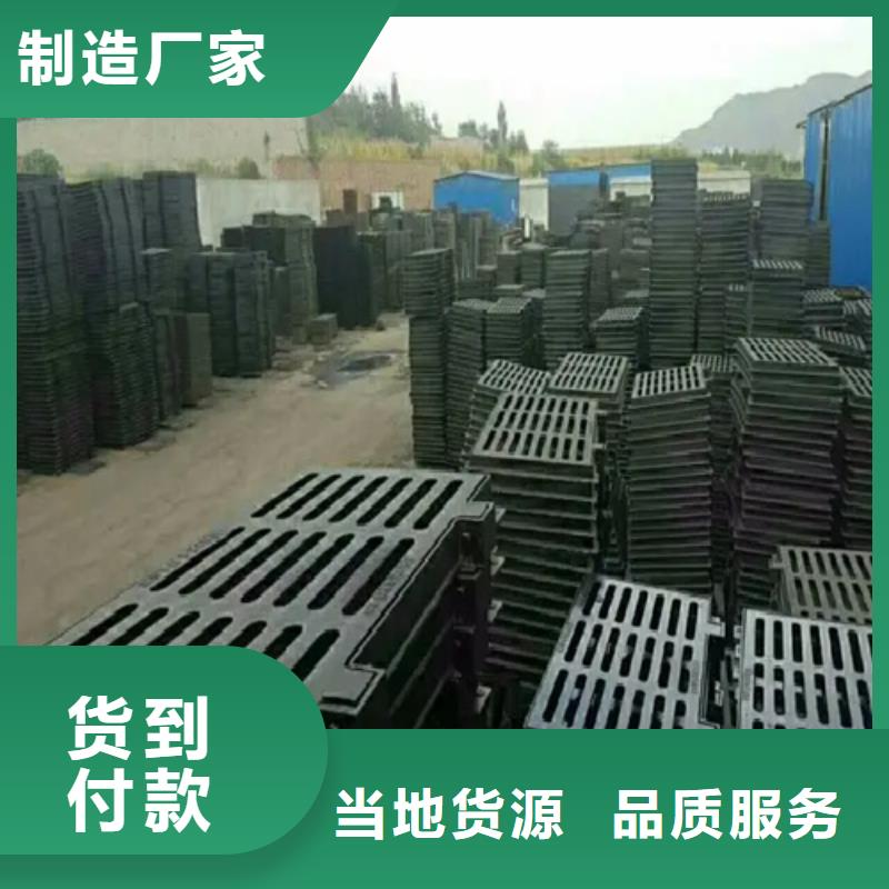 凤阳县水泥井盖附近供应商