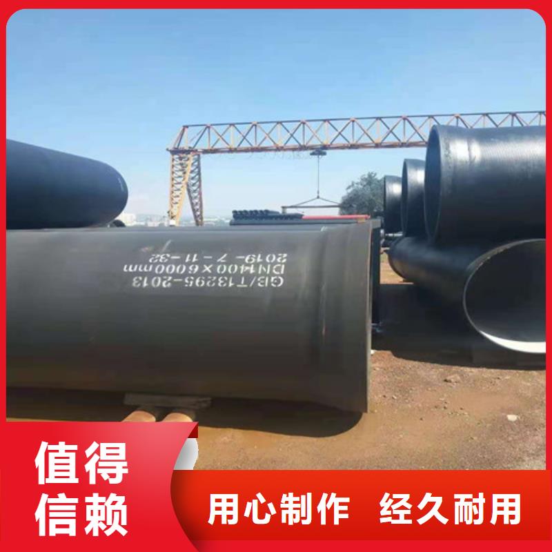 上海球墨铸铁管Gcr15精密钢管厂闪电发货