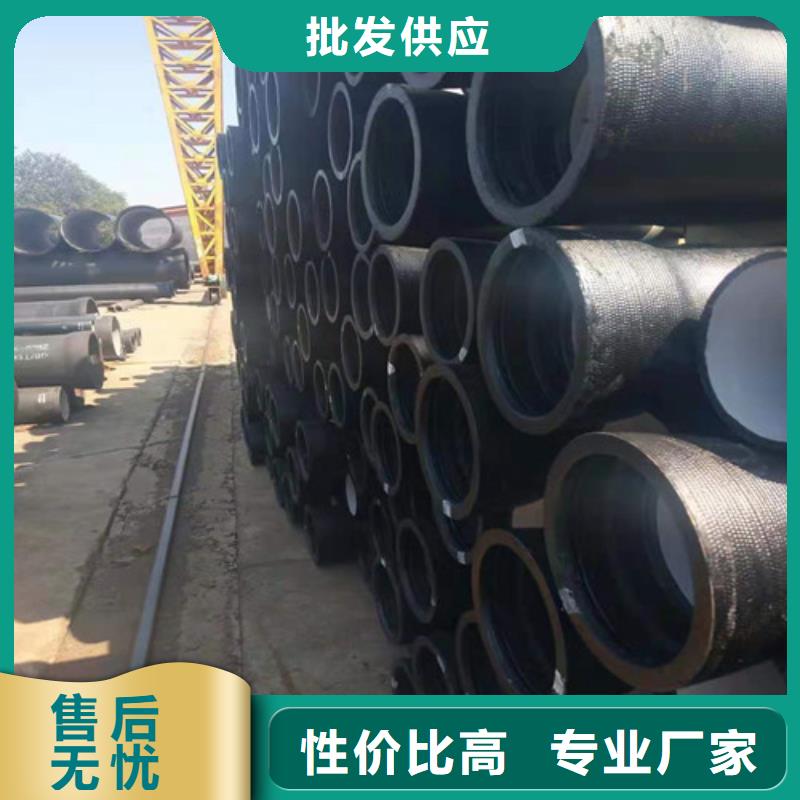 上海球墨铸铁管Gcr15精密管厂产地工厂