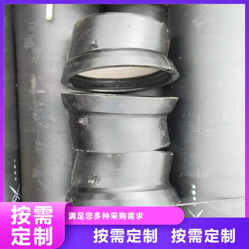 台湾球墨铸铁管_Gcr15精密管批发厂家货源稳定