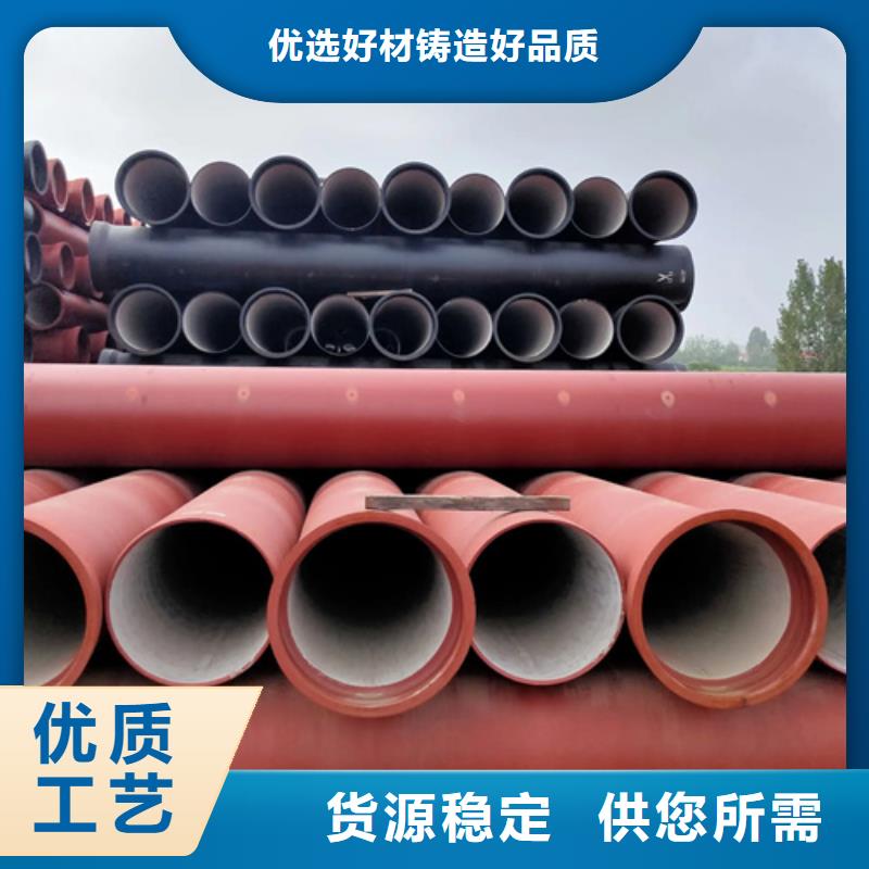 北京【球墨铸铁管】-Gcr15轴承钢管一手货源源头厂家