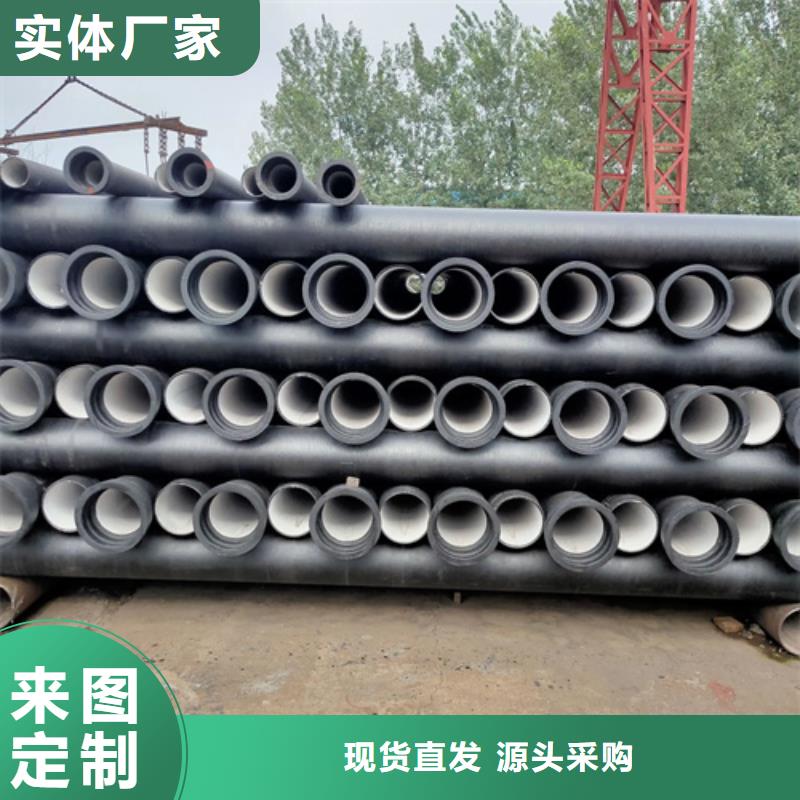 球墨铸铁管_Gcr15轴承钢管多行业适用本地生产厂家