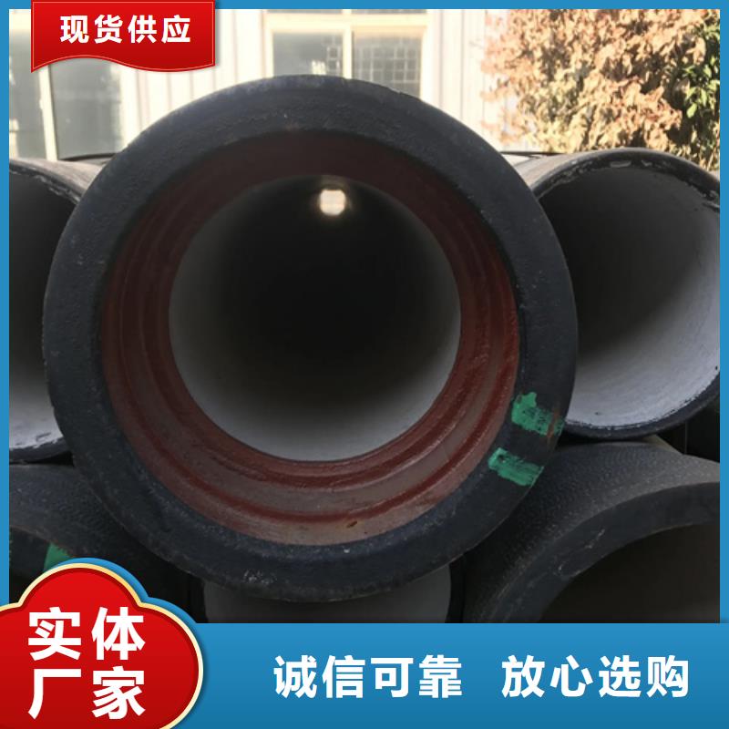 安徽【球墨铸铁管】 Gcr15轴承钢管从厂家买售后有保障