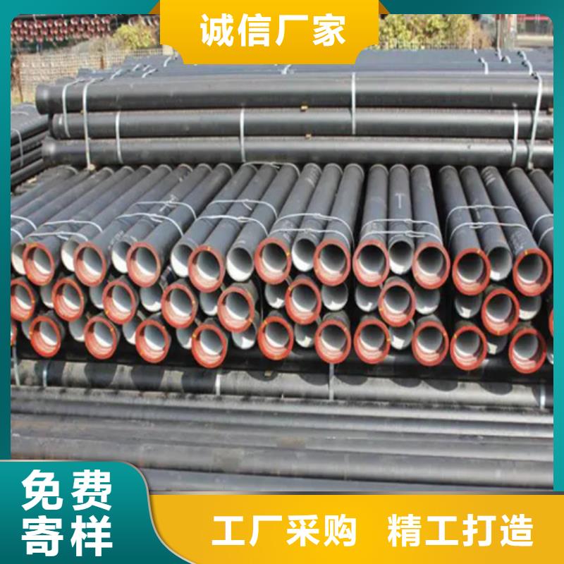 球墨铸铁管Gcr15轴承钢管一手货源源头厂家厂家批发价