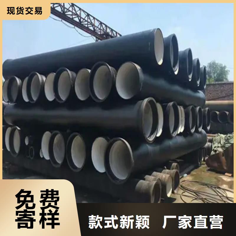江苏球墨铸铁管Gcr15精密钢管大量现货供应