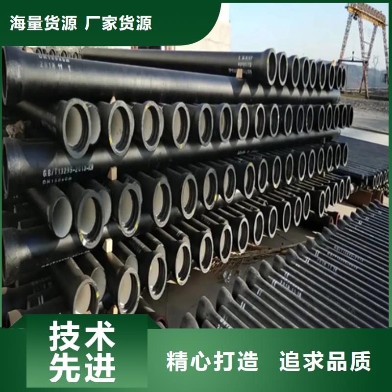 陕西球墨铸铁管 Gcr15轴承钢管发货迅速