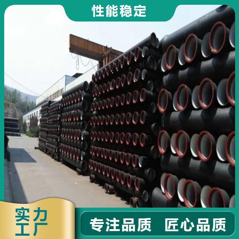 重庆球墨铸铁管Gcr15轴承钢管厂家货源稳定