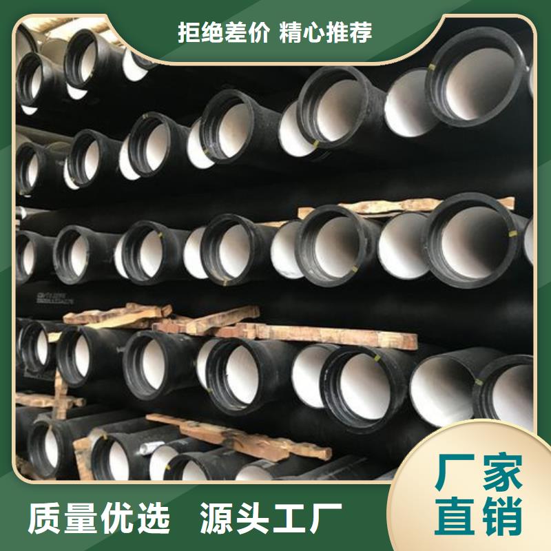 球墨铸铁管Gcr15精密管生产厂家用心制造质量优价格低