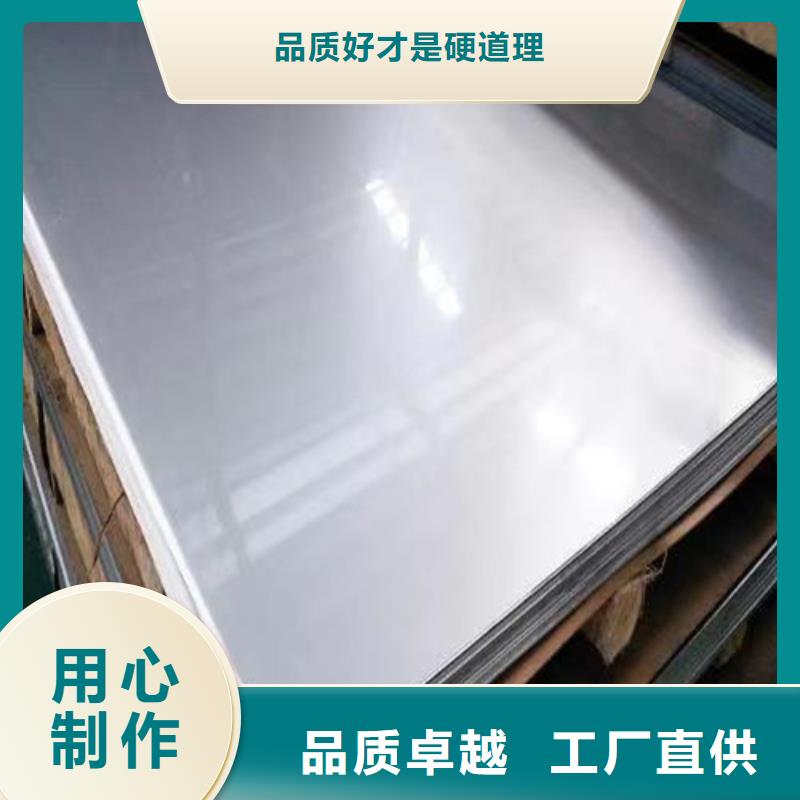 【台湾不锈钢板 Gcr15精密钢管质检合格发货】