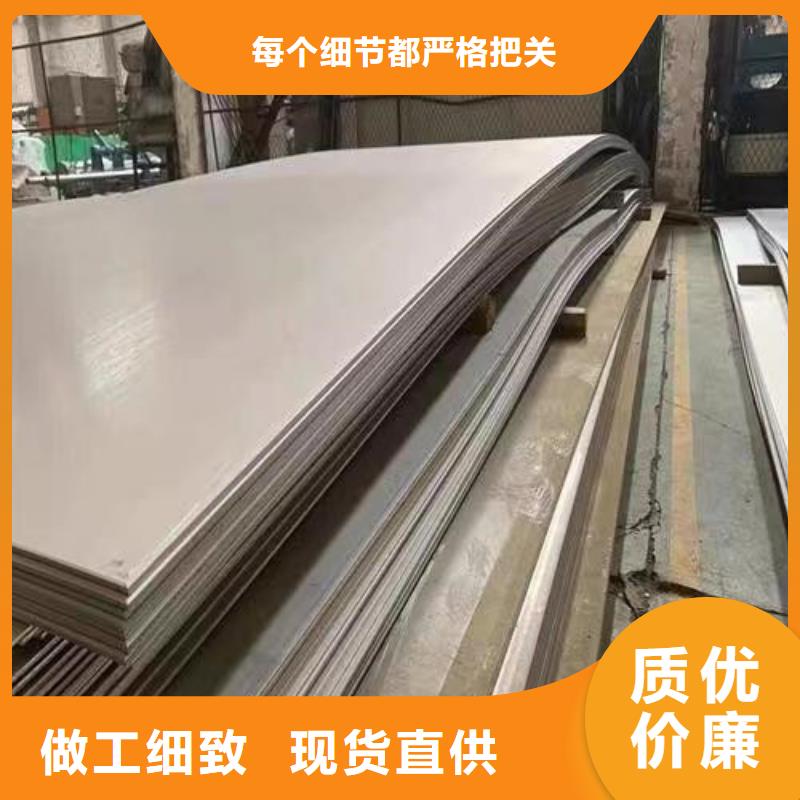 香港不锈钢板Gcr15精密管厂产品优势特点