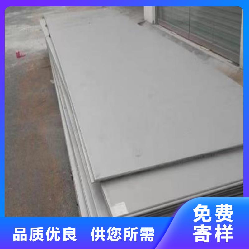 【香港不锈钢板Gcr15精密管价格详细参数】