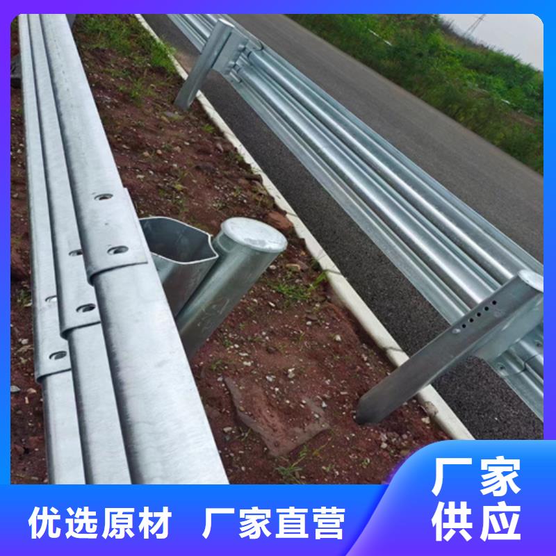 重庆波形护栏桥梁防撞护栏今日价格