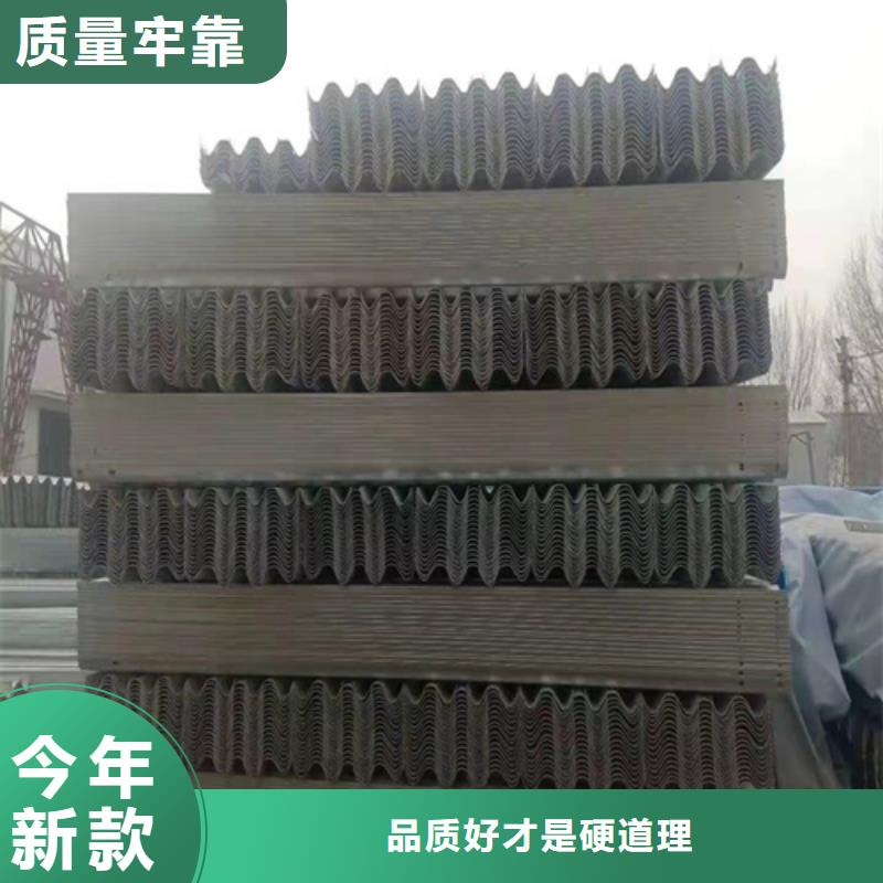 国标热镀锌护栏板可按需定制源头工厂