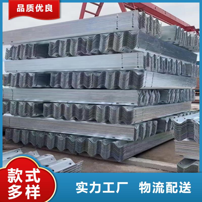 国标热镀锌护栏板_常年生产支持批发零售