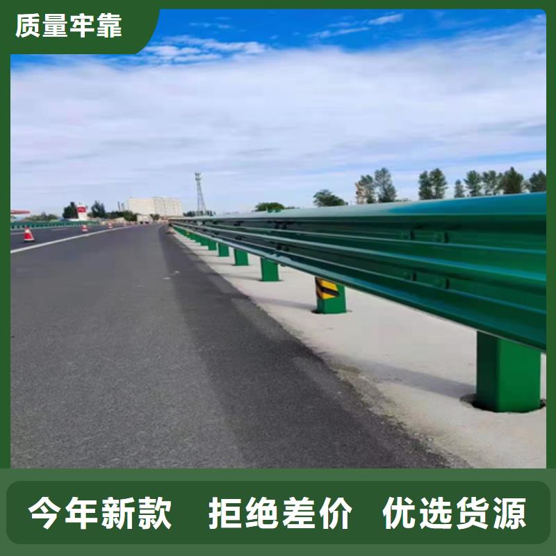 生产农村公路护栏板质量可靠的厂家品质做服务