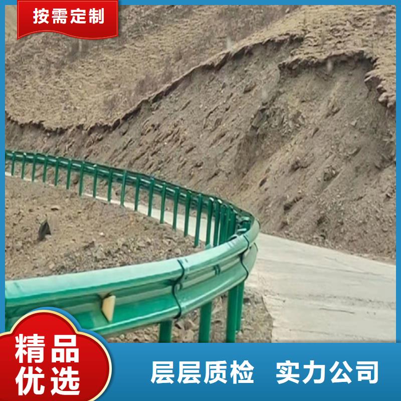 广安乡村公路护栏板-乡村公路护栏板售后保证
