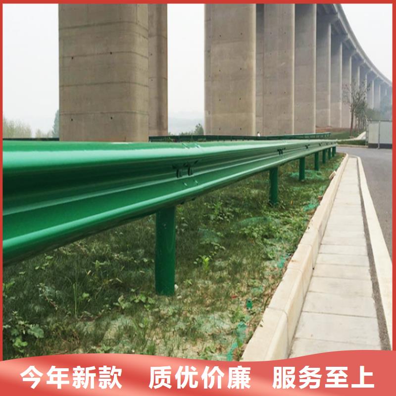 波形防撞护栏桥梁护栏定做不只是质量好质量安全可靠