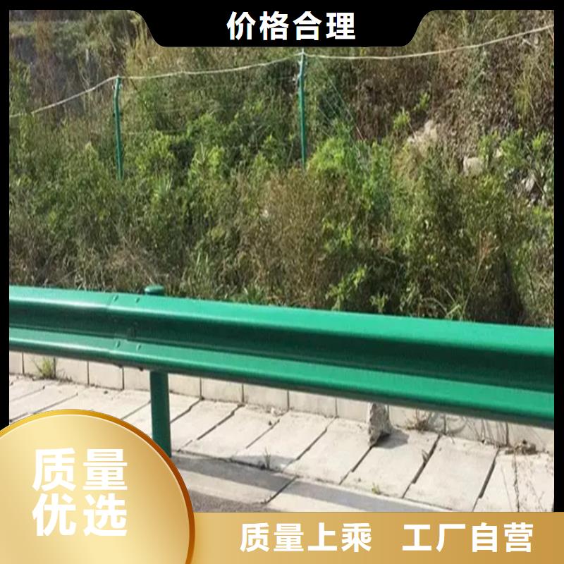 安徽波形防撞护栏桥梁护栏定做种类齐全