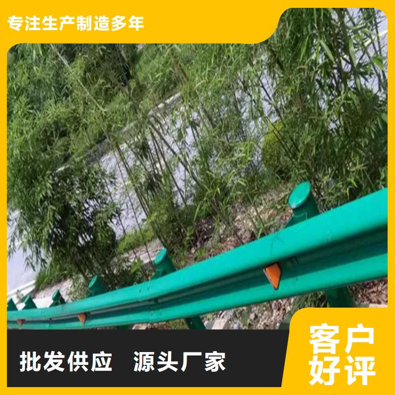 北京波形防撞护栏,不锈钢复合管产品细节