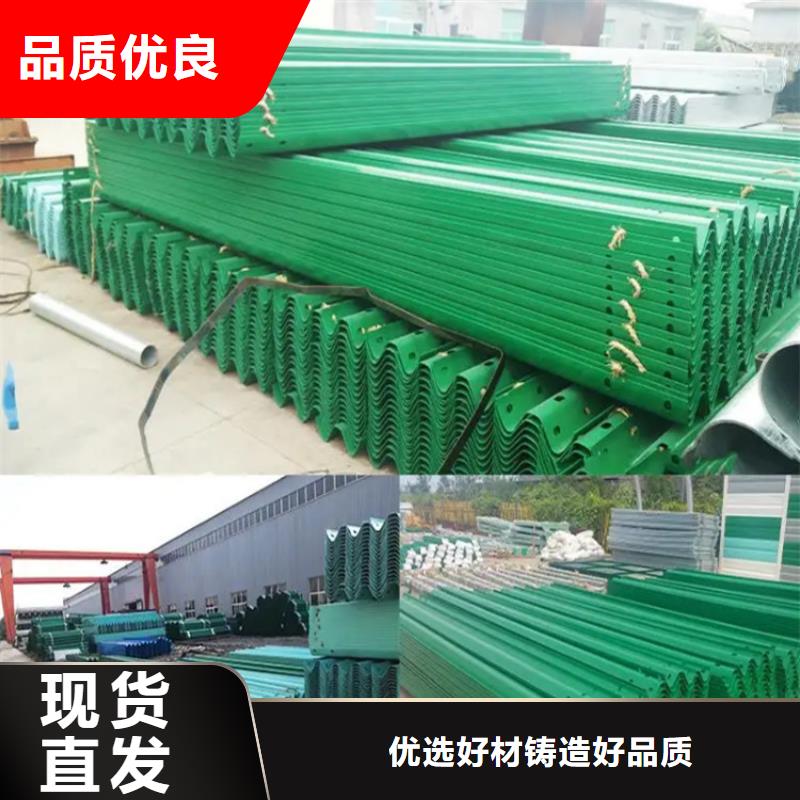 香港波形防撞护栏桥梁护栏生产厂家