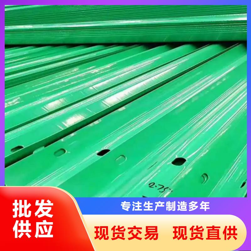 杭州【波形防撞护栏】,不锈钢复合管实力商家供货稳定