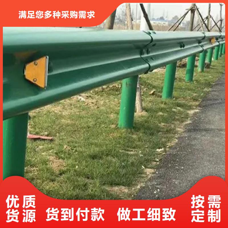 波形防撞护栏桥梁护栏厂支持定制加工当地生产商