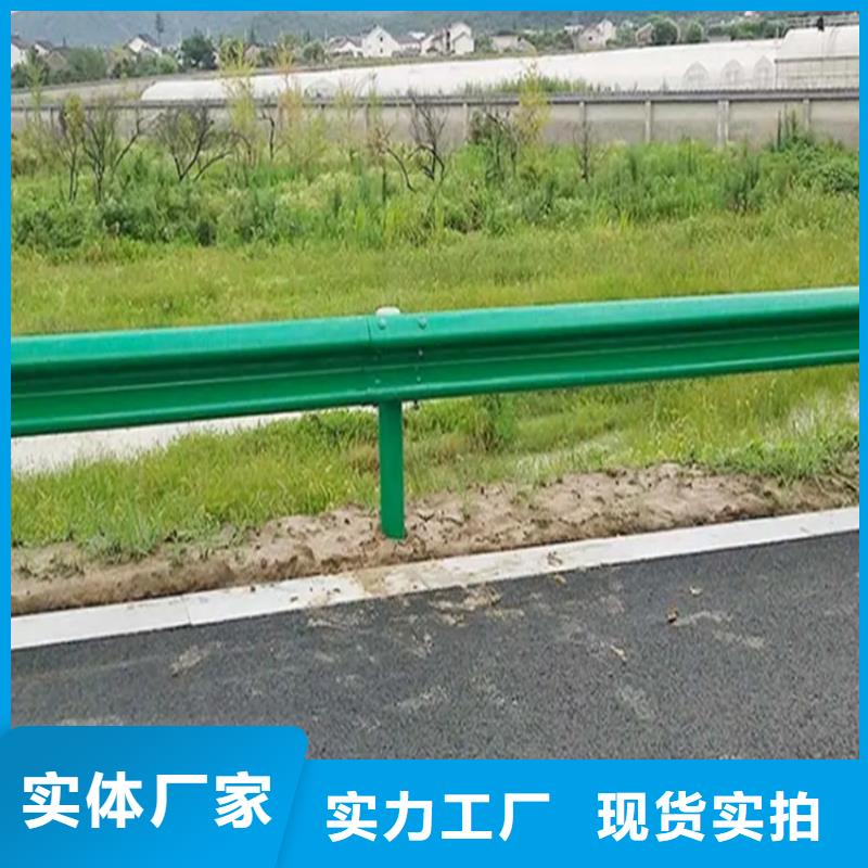 黑龙江【波形防撞护栏】不锈钢护栏有口皆碑