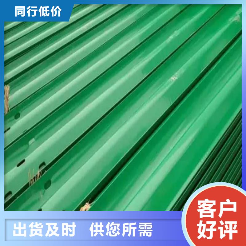 宁波波形防撞护栏不锈钢复合管保质保量