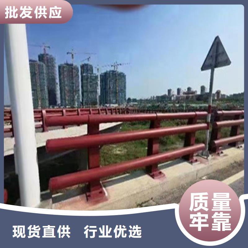 内江景观桥梁护栏、景观桥梁护栏生产厂家-找云海旭金属材料有限公司