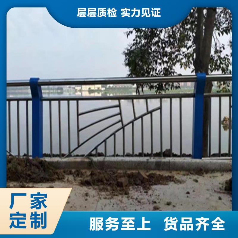 柳州城市天桥河道护栏常规货源充足