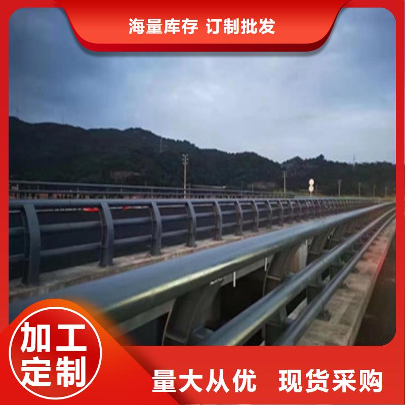 贵州卖铝合金桥梁护栏的经销商