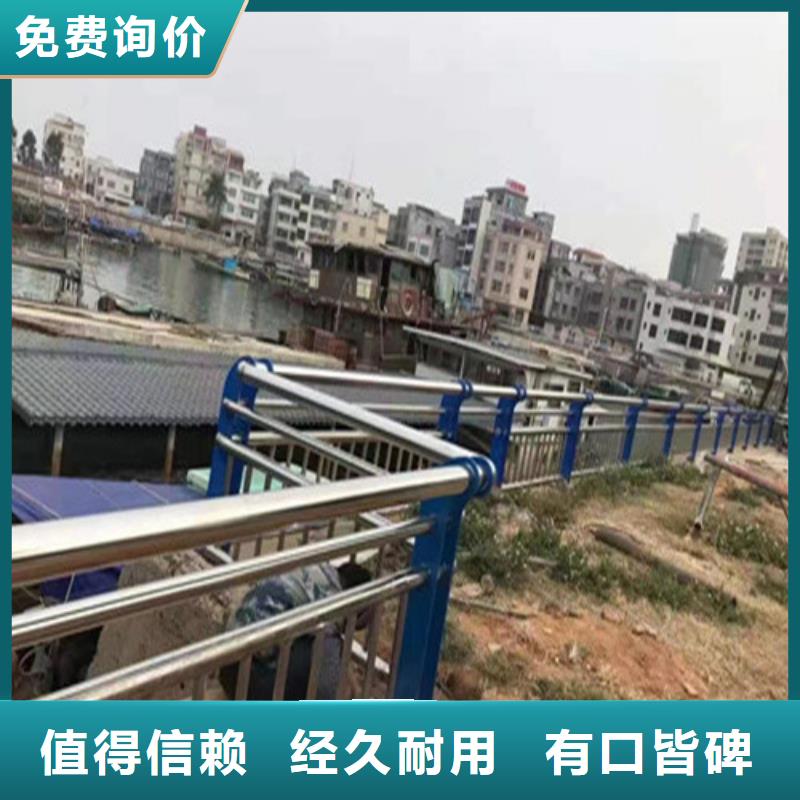 不锈钢碳素钢复合管桥梁护栏现货批发