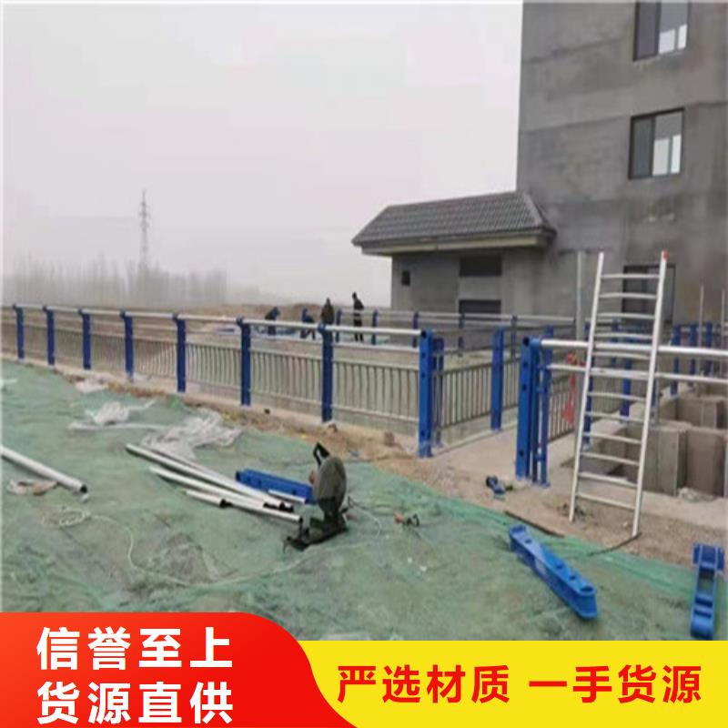 江苏河边道路防撞护栏欢迎来厂考察